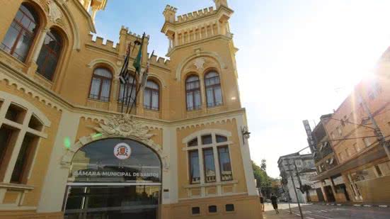 Muudança de nome busca refletir a função da Guarda Municipal como órgão de segurança pública, sem sobrepor as polícias civil e militar - Imagem: Reprodução